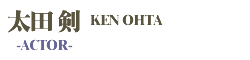 name